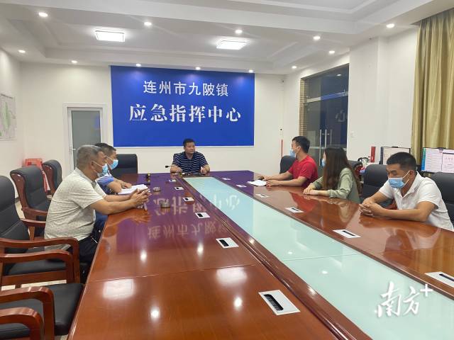 召開工作會議加強(qiáng)工作安排部署。