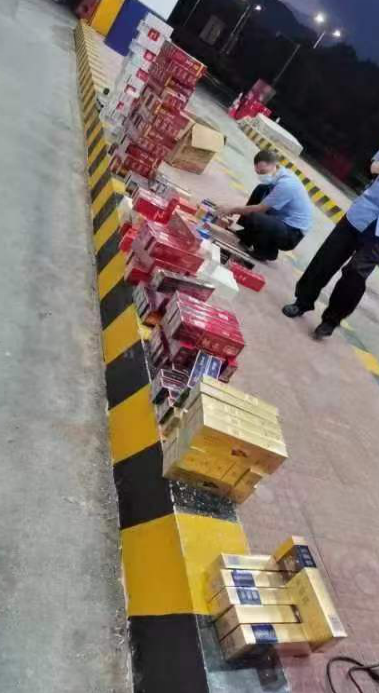 339條香煙，被逮個(gè)正著！_1