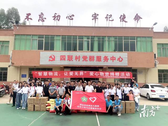 慰問活動現(xiàn)場。