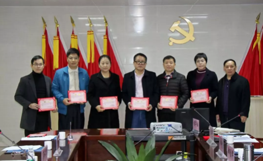 清遠市職業(yè)教育學(xué)會衛(wèi)生健康類專業(yè)指導(dǎo)委員會成立大會隆重召開668.png