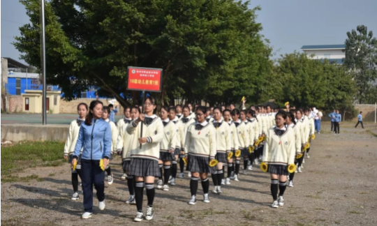 連州市職業(yè)技術(shù)學(xué)校、連州技工學(xué)校舉辦2019年廣播操比賽377.png