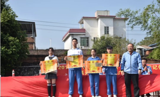 連州市職業(yè)技術(shù)學(xué)校、連州技工學(xué)校舉辦2019年廣播操比賽811.png