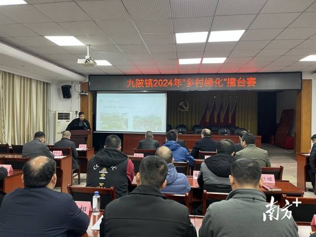 比賽現(xiàn)場。