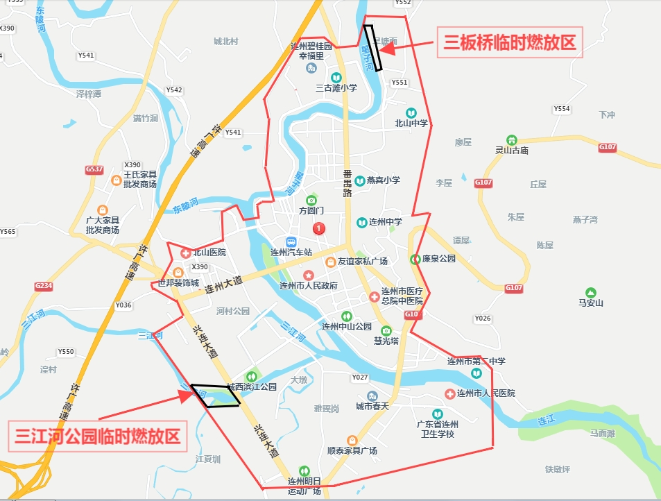附件1：連州鎮(zhèn)禁燃區(qū)、臨時(shí)燃放區(qū)示意圖.png